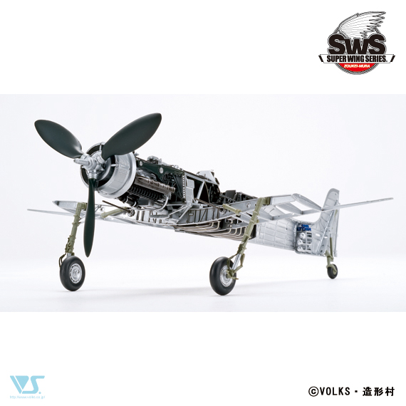โมเดลเครื่องบิน Zoukei-Mura SWS 1/48 No.2 Focke-Wulf Ta 152 H-1