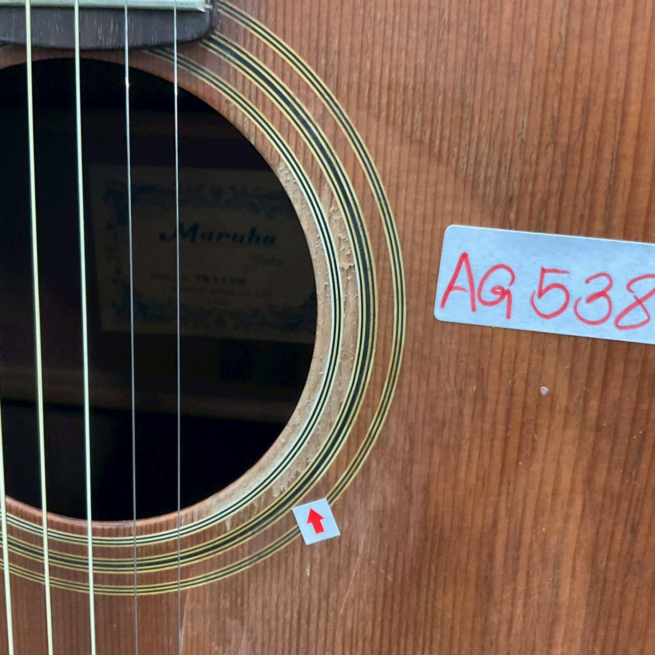 กีต้าร์โปร่ง Maruha : FB150M