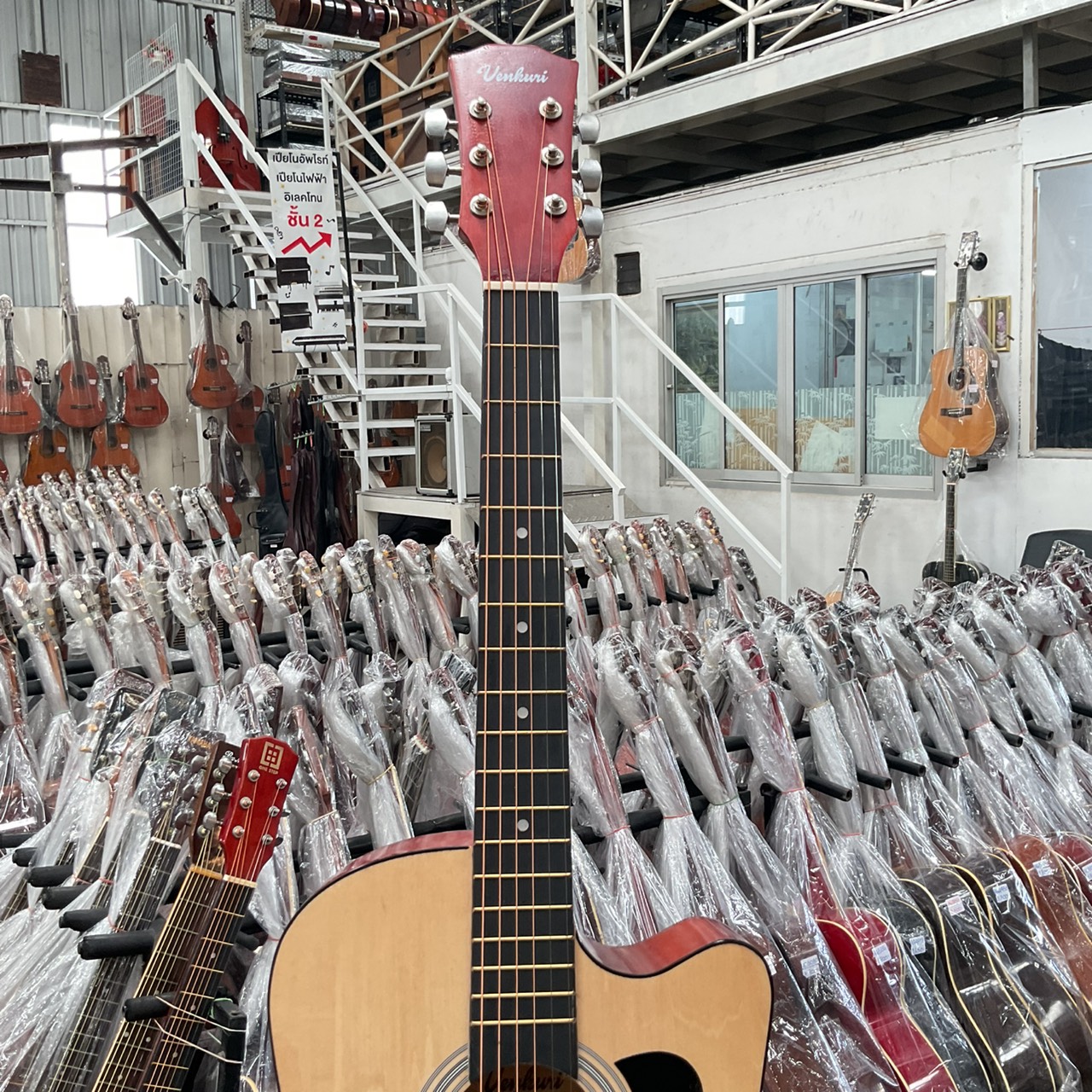 กีต้าร์โปร่ง Venkuri : FT-812