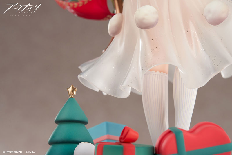 Arknights Goldenglow Maiden For The Bright Night VER. 1/7 Complete Figure(Pre-order)