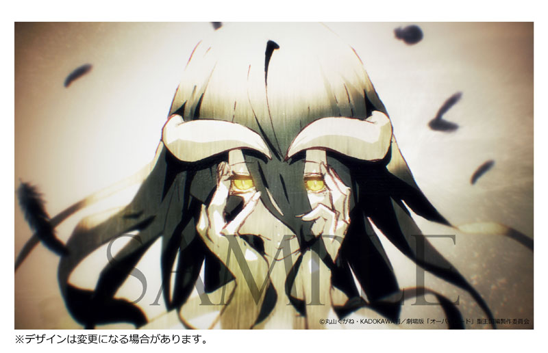 OVERLORD Albedo 10th Anniversary so-bin ver. KADOKAWA Special Set(Pre-order)