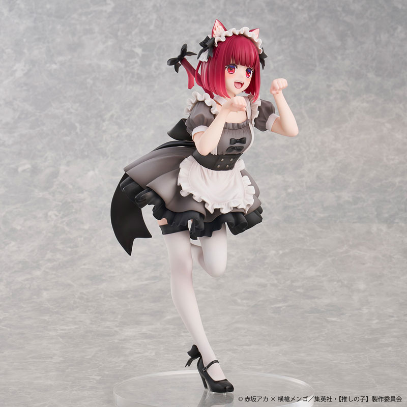 [Oshi no Ko] Kana Arima Cat Maid ver. Complete Figure(Pre-order)
