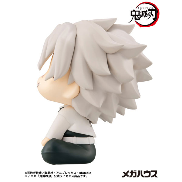 LookUp Demon Slayer: Kimetsu no Yaiba Sanemi Shinazugawa Complete Figure(Pre-order)