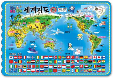 โปสเตอร์พลาสติกสี่สีแผนที่ประเทศเกาหลีและแผนที่โลก(2 หน้า/หน้า-หลัง)ออกเสียงโดยการ Scan QR Code