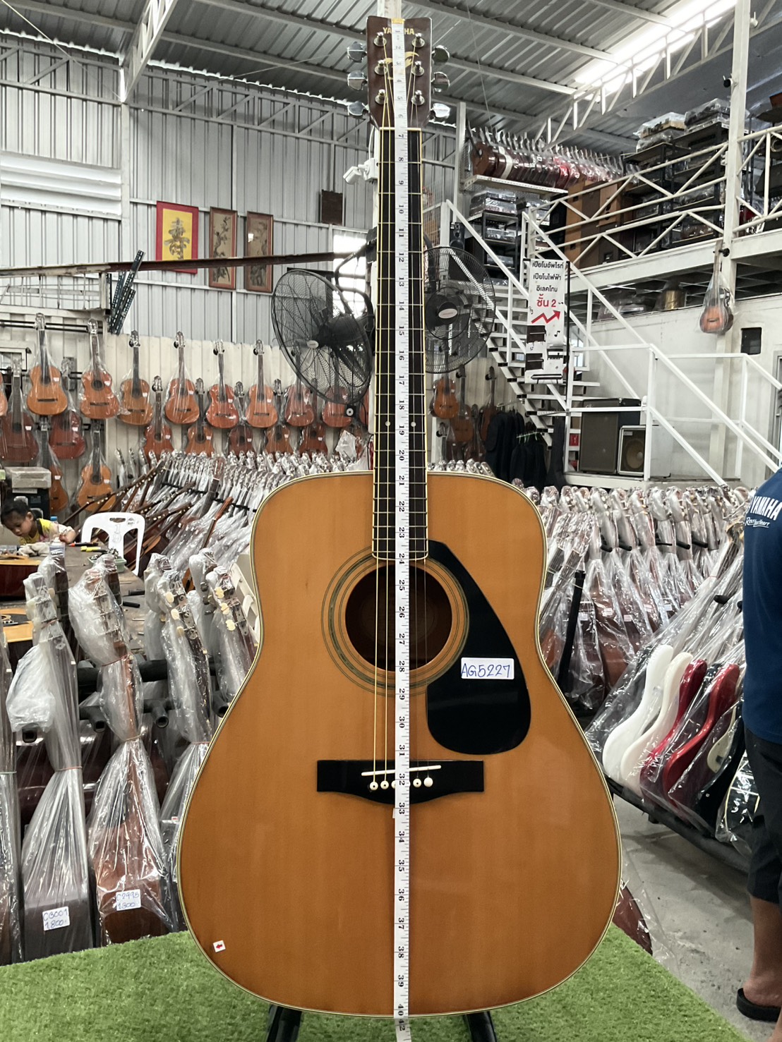 กีต้าร์โปร่ง YAMAHA : FG-420A