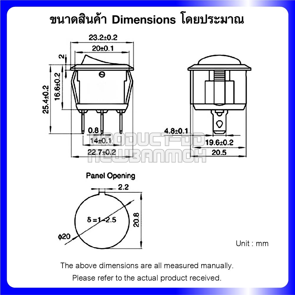KCD1 สวิตช์กระดก ON-OFF (I-O) กลม 3 ขา สีส้มมีไฟ 6A 250V AC