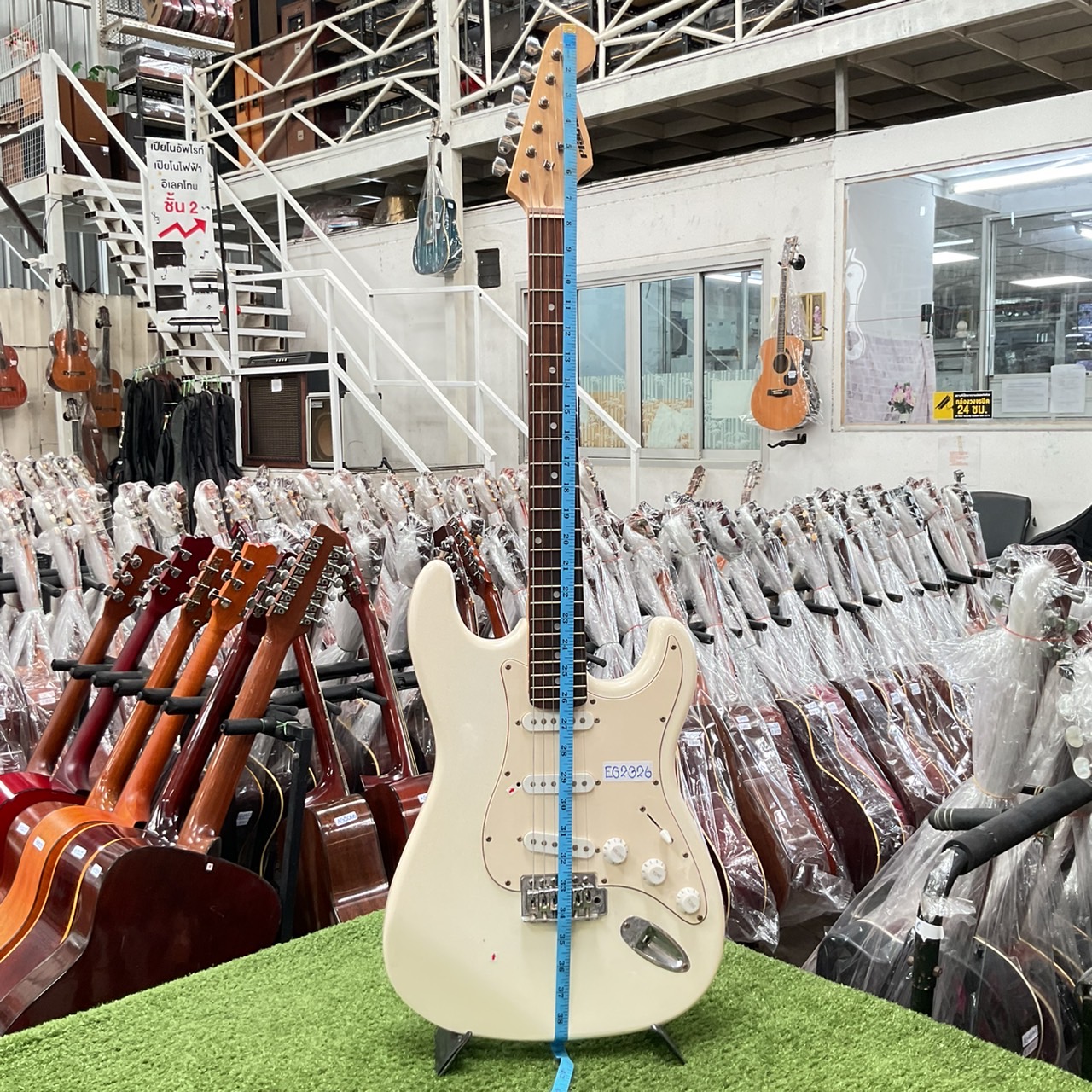 กีต้าร์ไฟฟ้า PlayTech