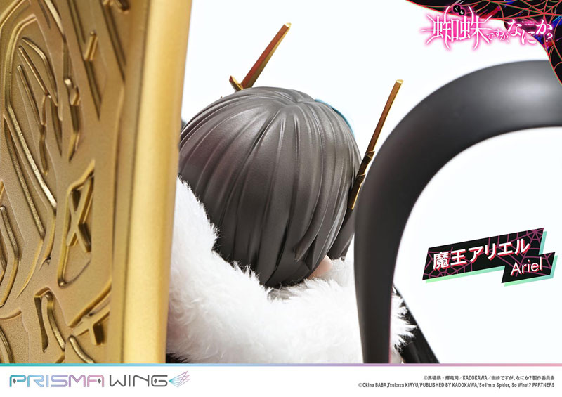 PRISMA WING So Im a Spider, So What? Demon Lord Ariel 1/7 Complete Figure(Pre-order)
