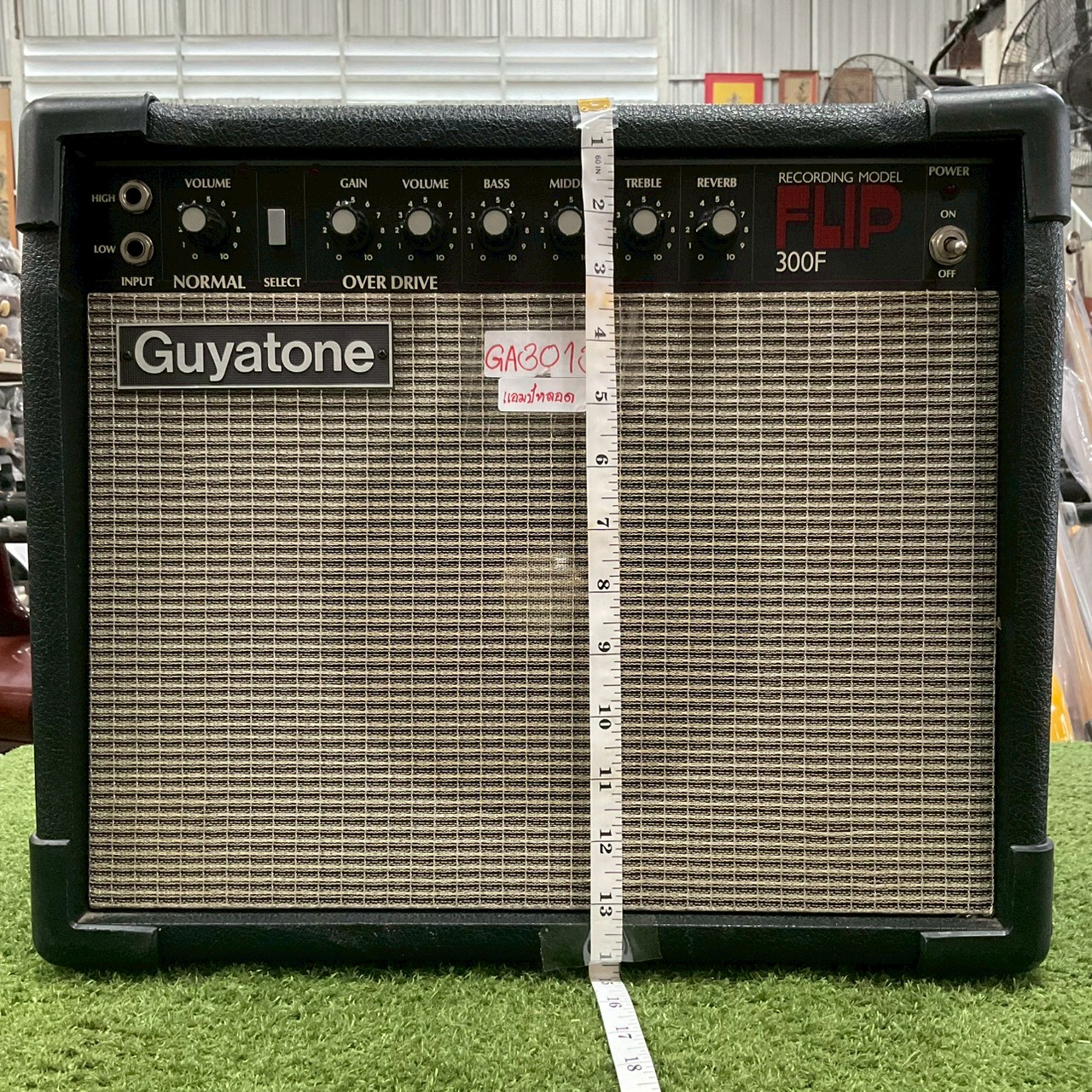 แอมป์กีต้าร์ Guyatone : FLIP 300F