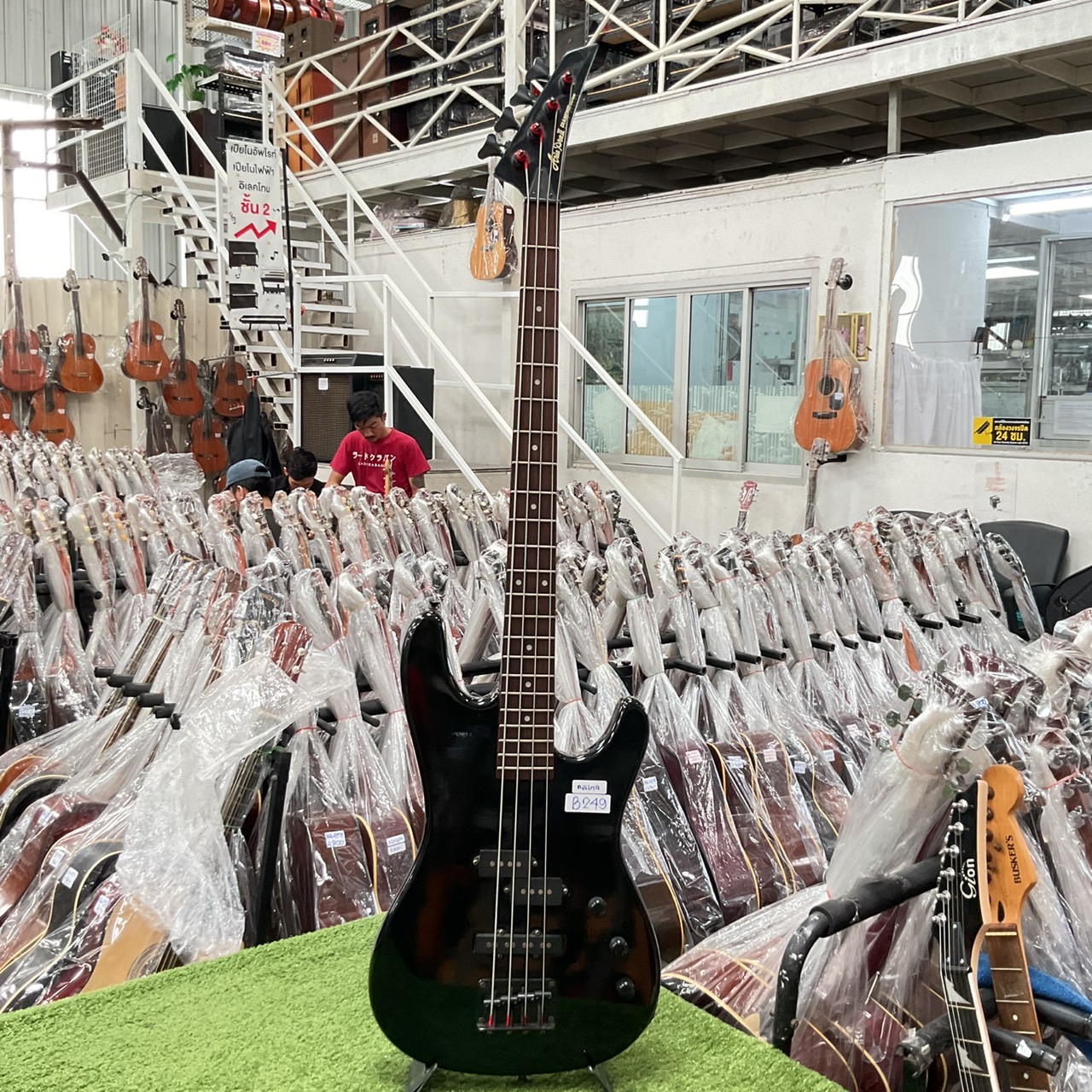กีต้าร์เบส Aria Pro II