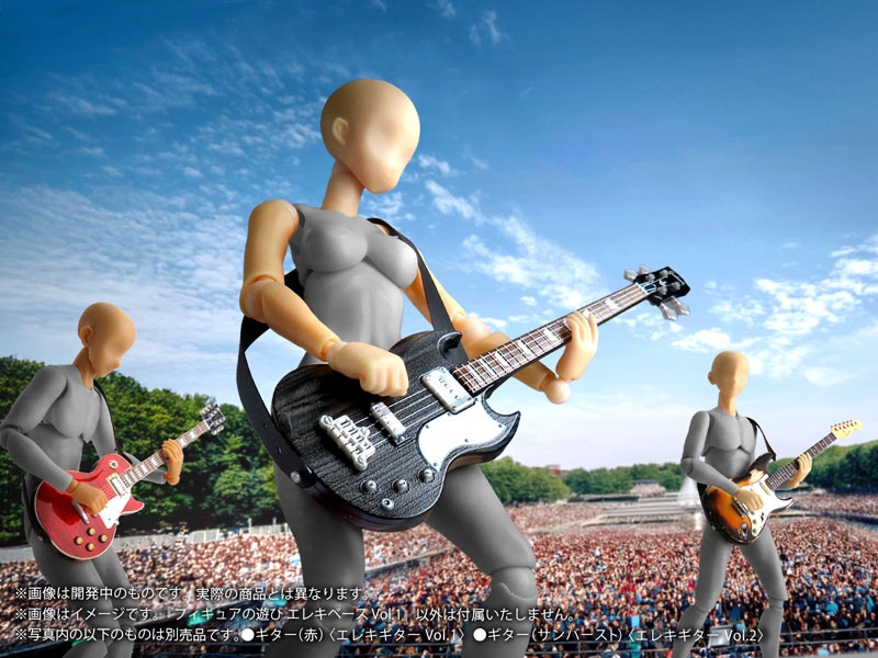 Pripra Figure no Asobi Electronic Bass Vol.1 Plastic Model(Pre-order)