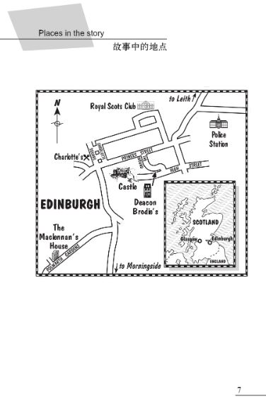 หนังสืออ่านนอกเวลาภาษาอังกฤษเรื่อง Logan's Choice (ระดับ 2) Logan's Choice (Level 2)