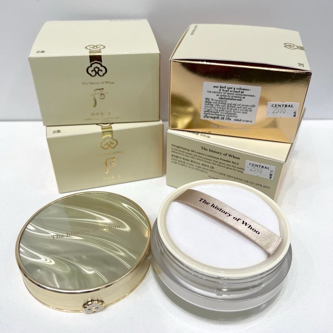 The history of Whoo Gongjinhyang Mi Luxury Luminous Powder 28 g ( มีสีมาให้เลือกคะ )