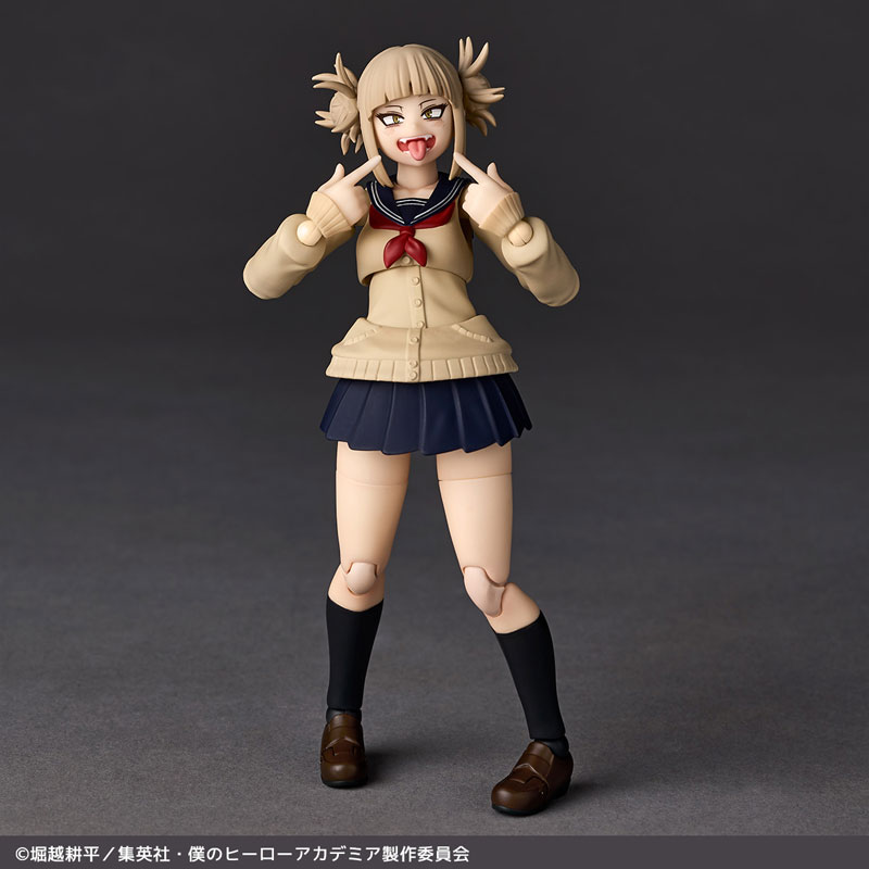 Revoltech My Hero Academia Himiko Toga(Pre-order)