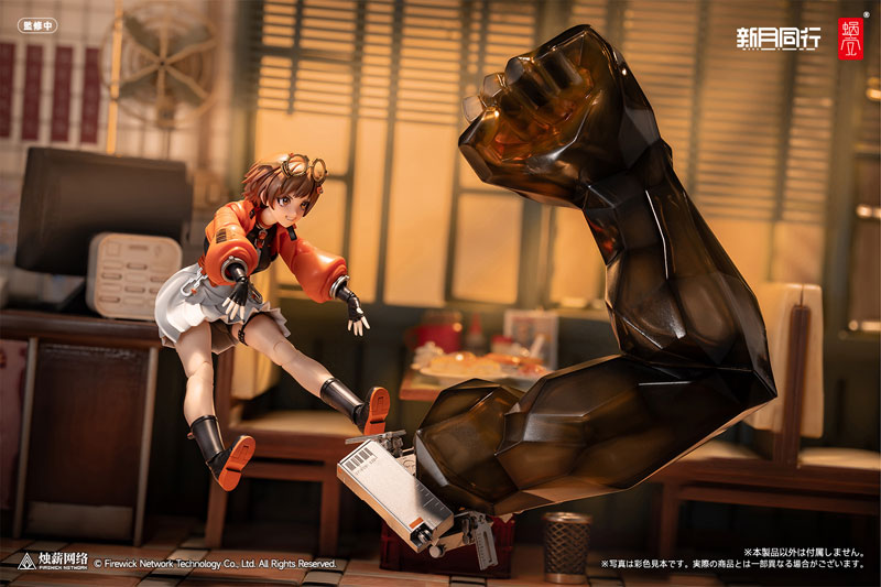 Fellow Moon Agent Qianqiu 1/12 Complete Model Action Figure(Pre-order)