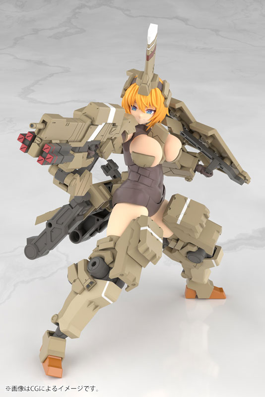 Frame Arms Girl Kagutsuchi-Kou Plastic Model(Pre-order)