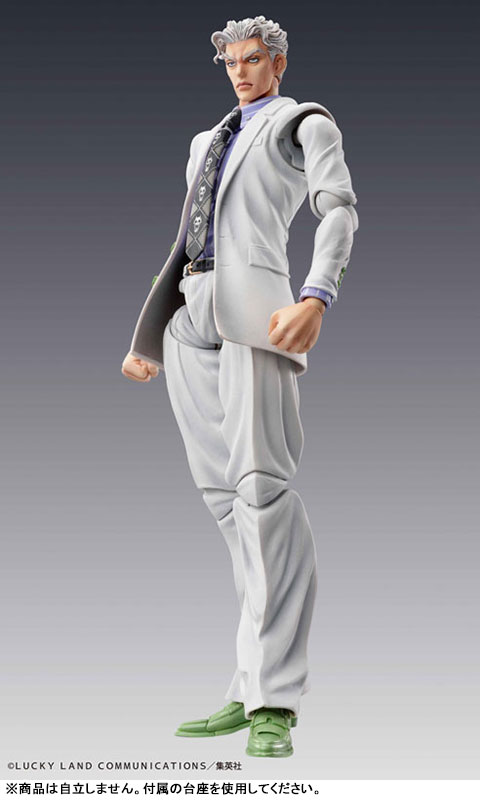 Super Action Statue JoJo's Bizarre Adventure Part.4 Yoshikage Kira(Pre-order)