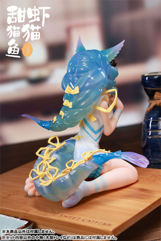 Sweet Catfish Moon Fin Complete Figure(Pre-order)