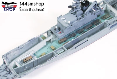 โมเดลเรือรบทามิย่า ขนาด 1/700 Tamiya TA31006 JDS (JMSDF Defence Ship) LST-4002 Shimokita