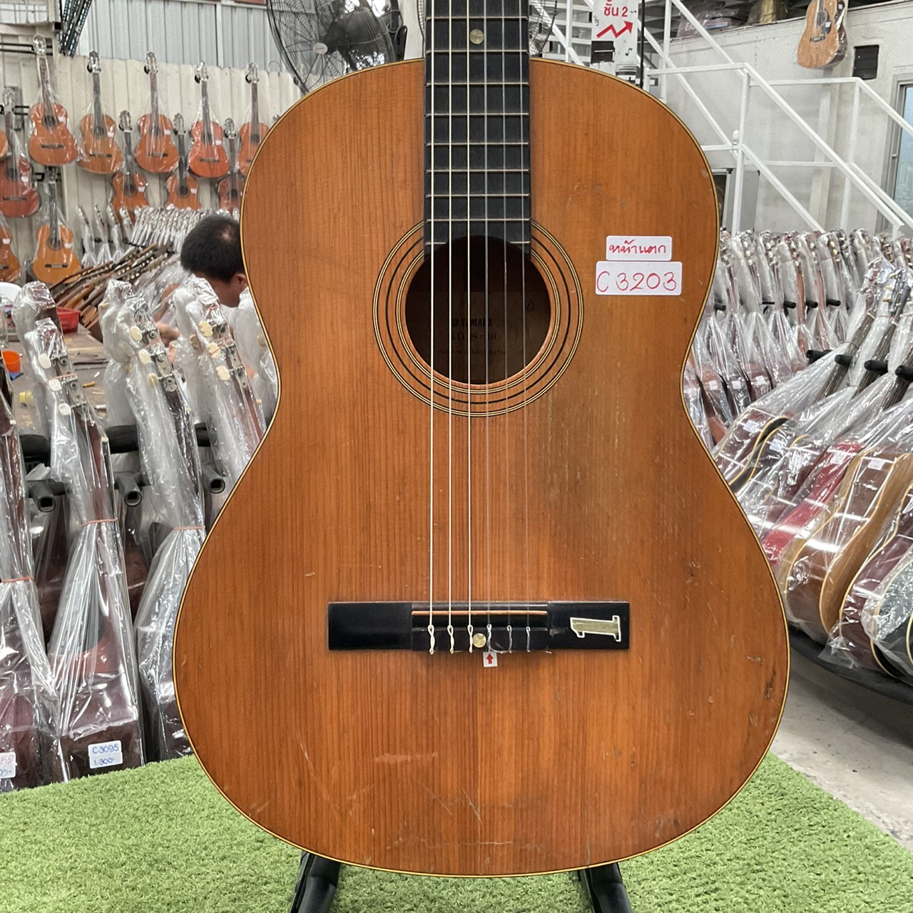 กีต้าร์คลาสสิค YAMAHA : S-50