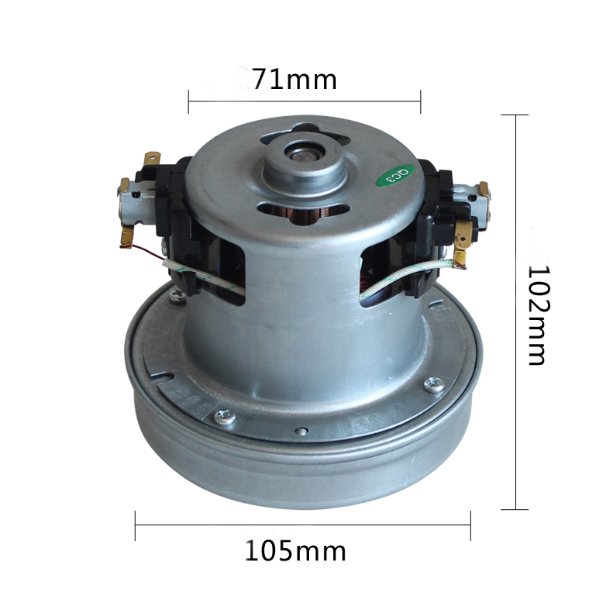 DB40016 มอเตอร์เครื่องดูดฝุ่น ขนาด กำลังไฟ 1200w กระแส 220v ขนาด 7.1x10.2x10.5 ซม.