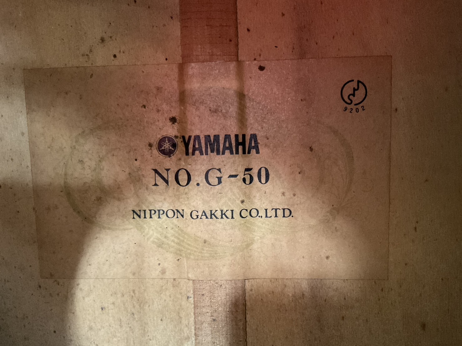 กีต้าร์คลาสสิค YAMAHA : G-50