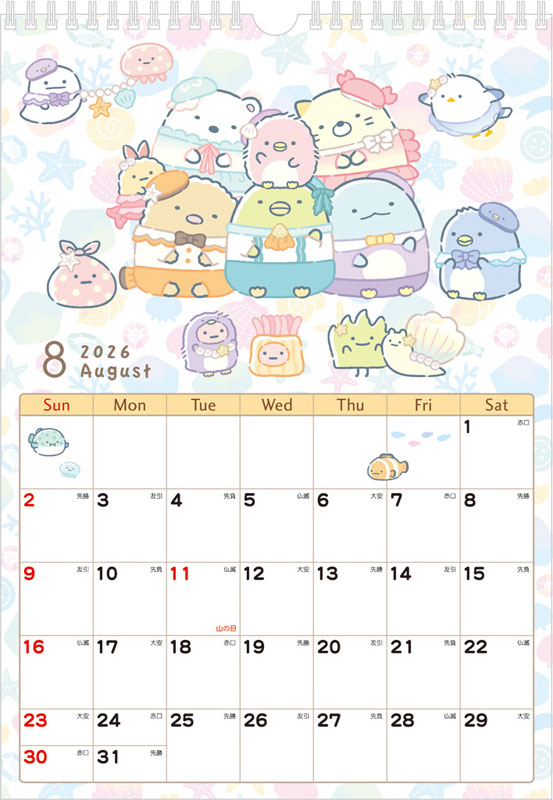 CD40001 Sumikko Gurashi Hanging Wall Calendar (B4)(Released)