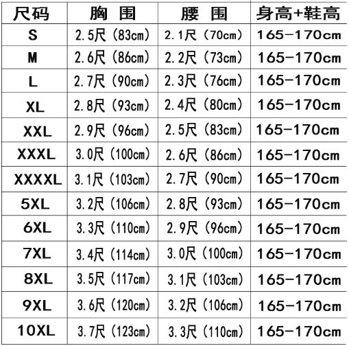 ชุดกี่เพ้าสตรีเวียดนาม อ๊าวส่าย อ๊าวหย่าย áo dài: Áo dài sườn xám Việt Nam dành cho nữ Vietnamese Women Ao Dai Cheongsam Dress