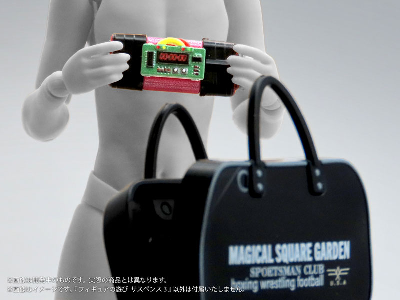 Pripra Figure Games Suspense 3 Plastic Model(Pre-order)