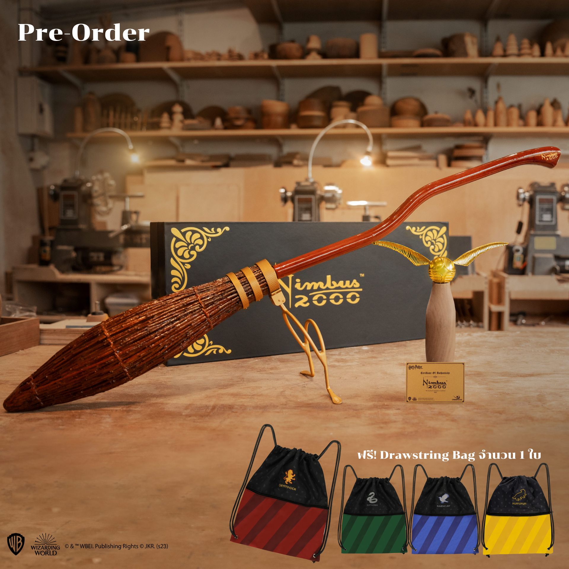 [Pre-Order] Cinereplicas x Harry Potter Nimbus 2000 Junior Broom