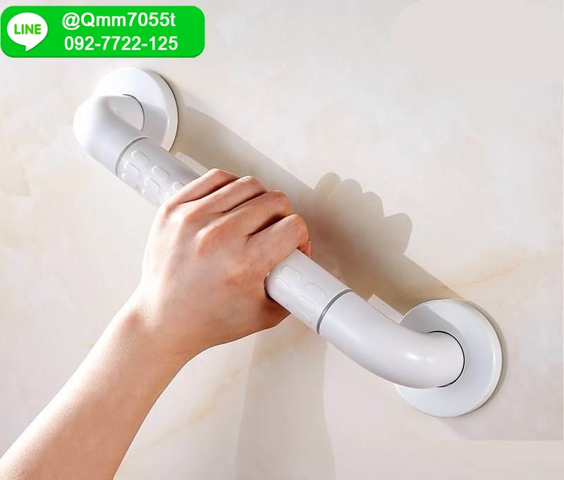 ราวมือจับ ยาว 60 cm สีขาว