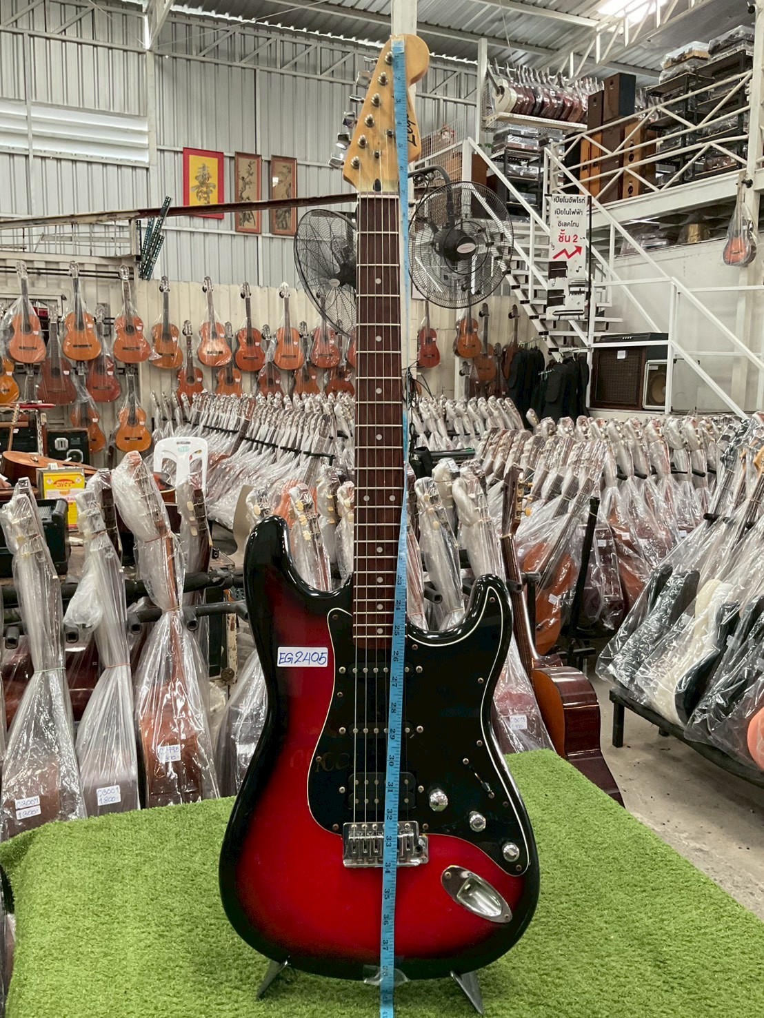 กีต้าร์ไฟฟ้า Legend