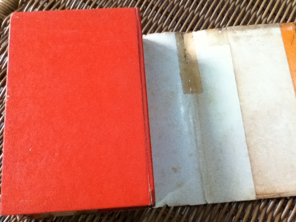 มัตติกา ภาคสมบูรณ์/ บุษยมาส