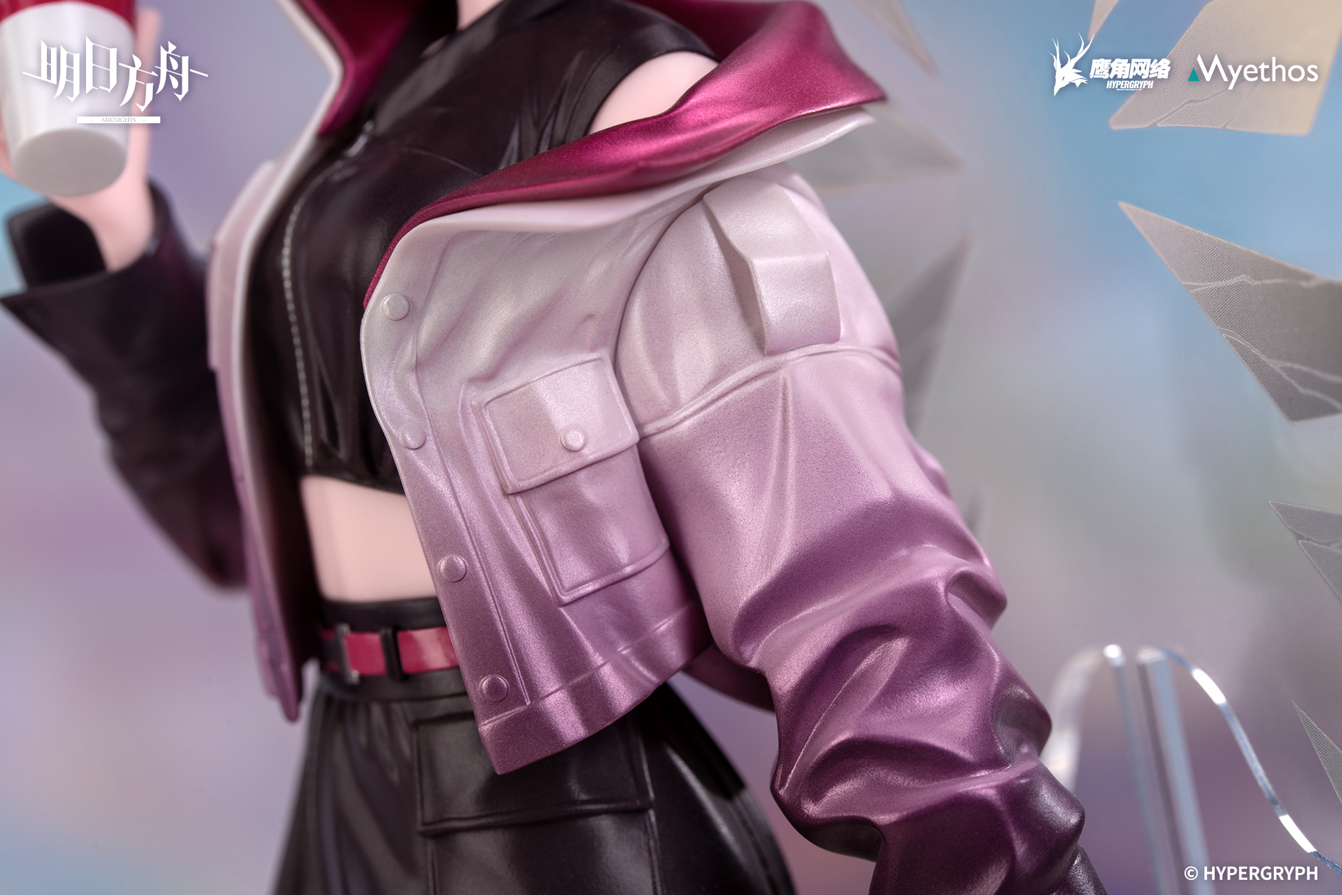 Gift+ Arknights Exusiai: Ambience Synesthesia Ver. 1/8 Scale Figure(Pre-order)