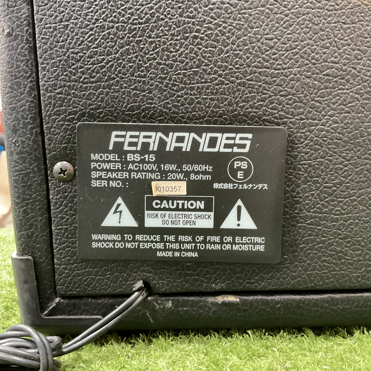 แอมป์เบส FERNANDES : BS-15