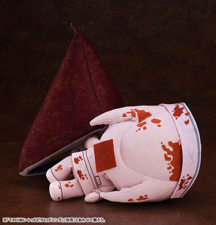 Plushie Silent Hill 2 Bubble Head Nurse(Pre-order)