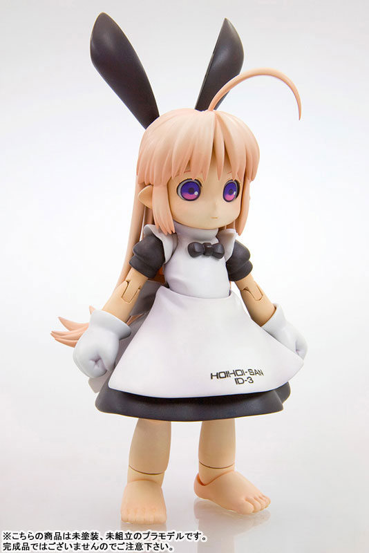Ichigeki Sacchu!! HoiHoi-san NEW EDITION 1/1 HoiHoi-san NEW EDITION Plastic Model(Pre-order)