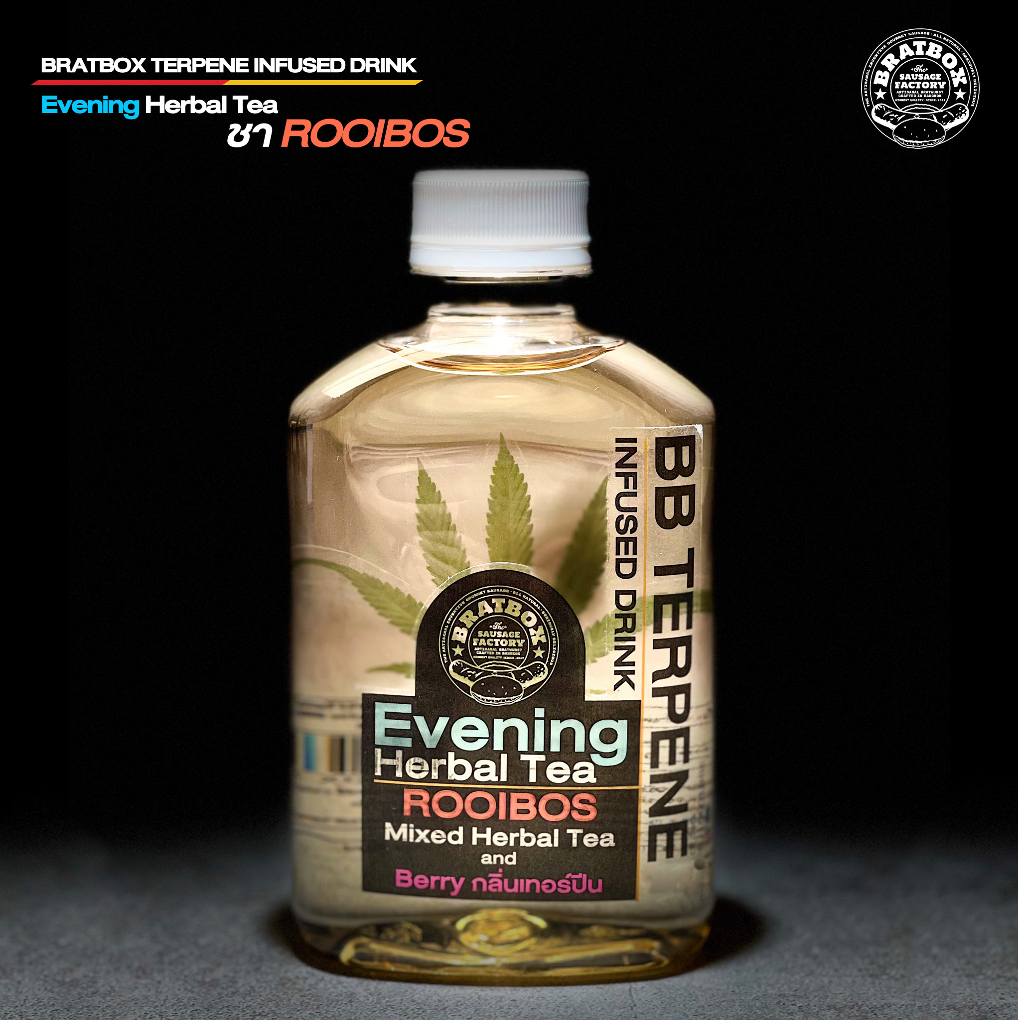 BB Terpene - Evening Herbal Tea