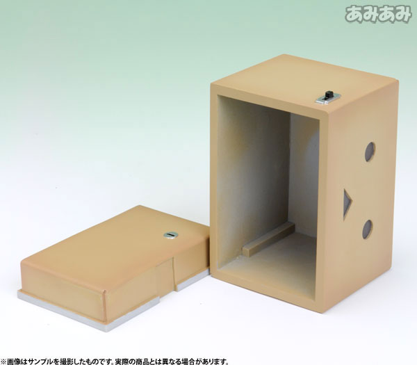 Yotsuba&! Danboard Plastic Model(Pre-order)