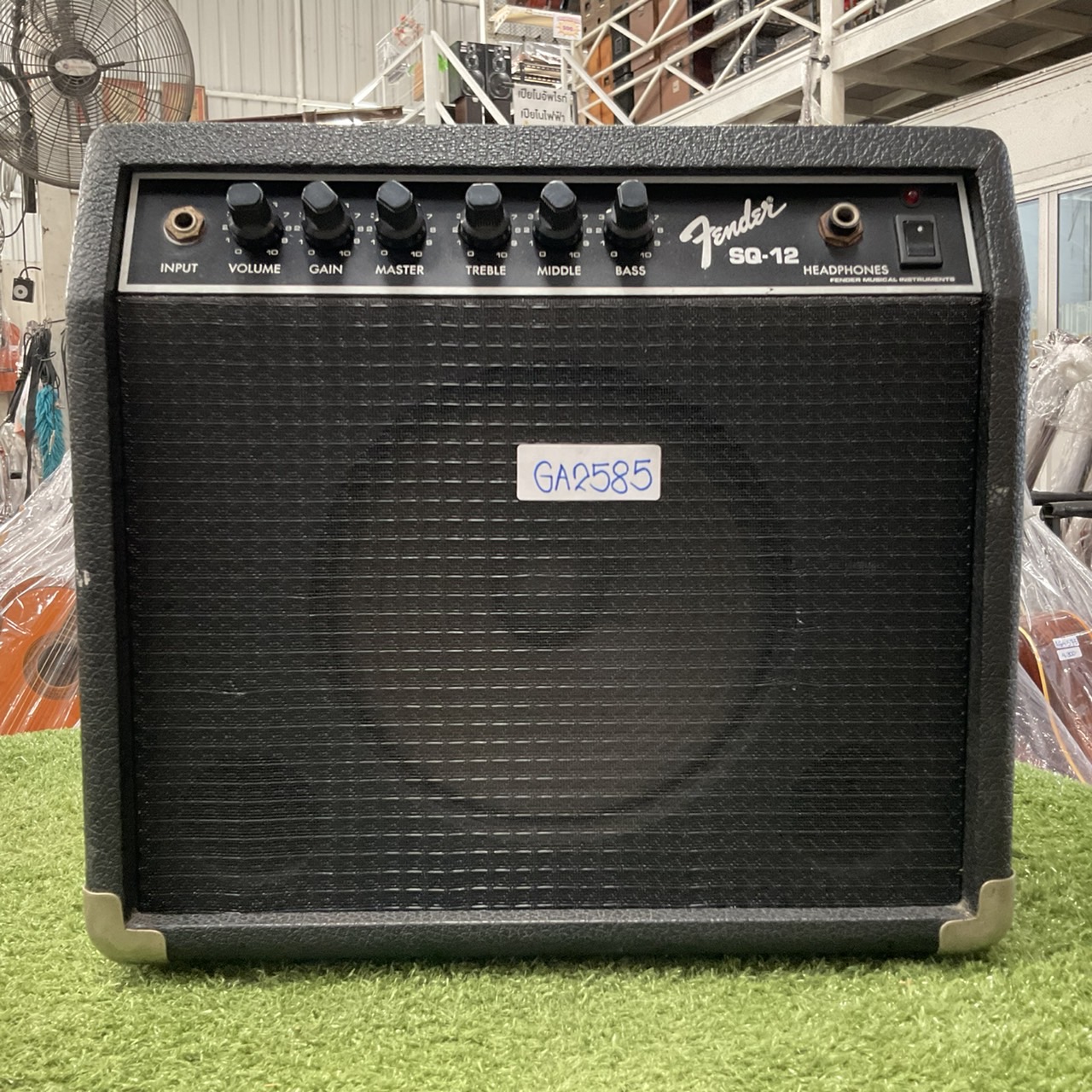แอมป์กีต้าร์ Fender : Squier 12