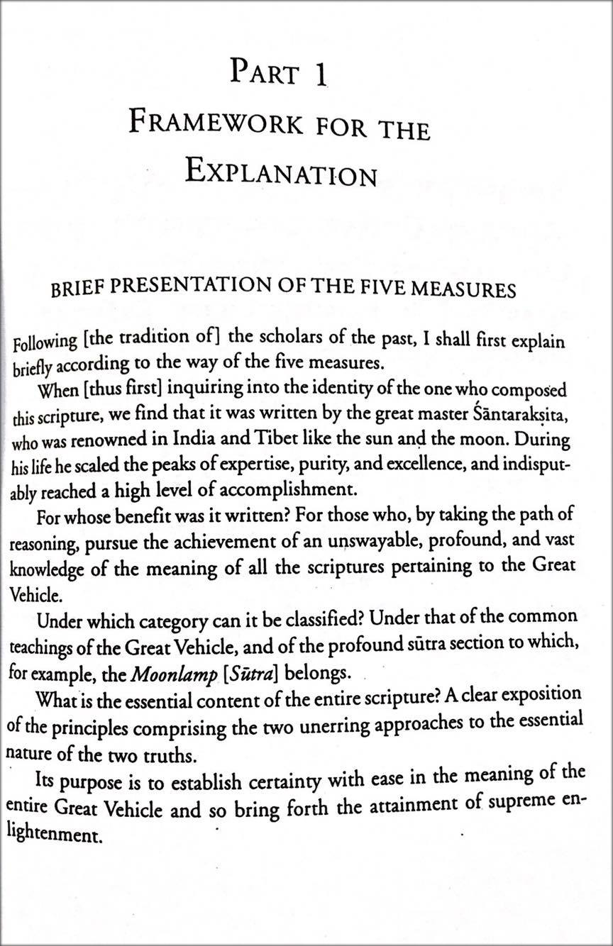 ทางสายกลาง (The Middle Way)