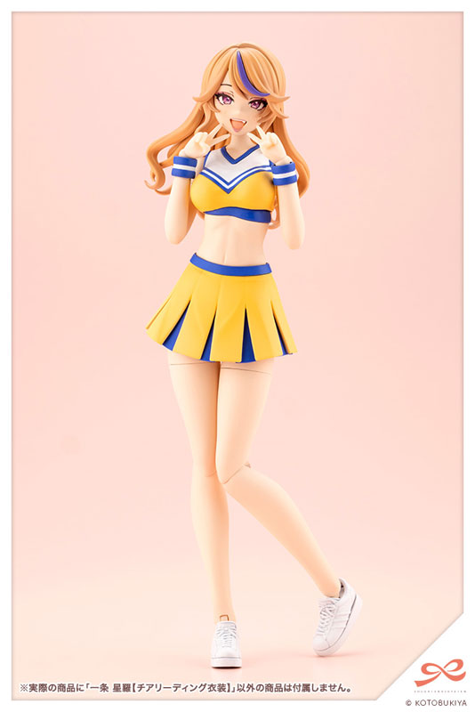 Sousai Shoujo Teien Seira Ichijo [CHEERLEADING COSTUME] 1/10 Plastic Model(Pre-order)