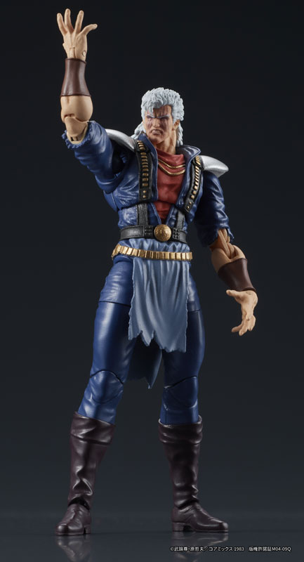 DIGACTION "Fist of the North Star" Shuu Posable Figure(Pre-order)