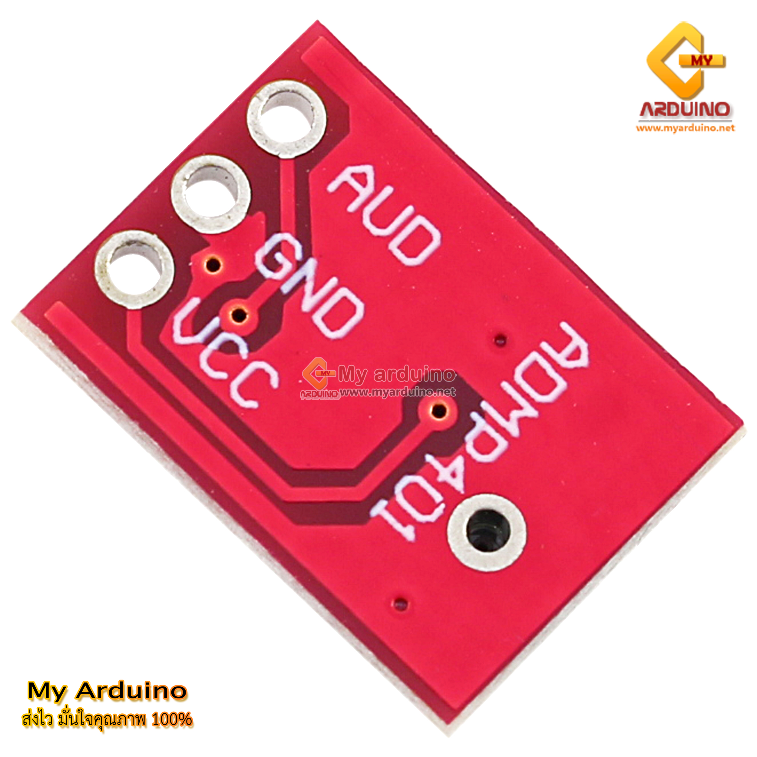 Admp401 ADMP401 Omnidirectional Microphone Module MEMS เซ็นเซอร์ไมโครโฟนแบบ ...