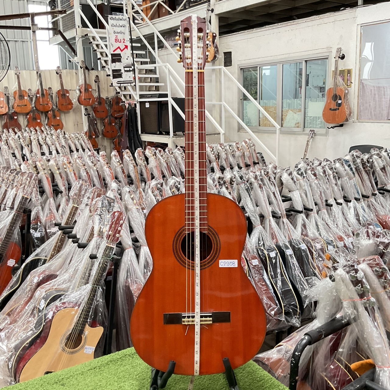 กีต้าร์คลาสสิค YAMAHA : G-70D