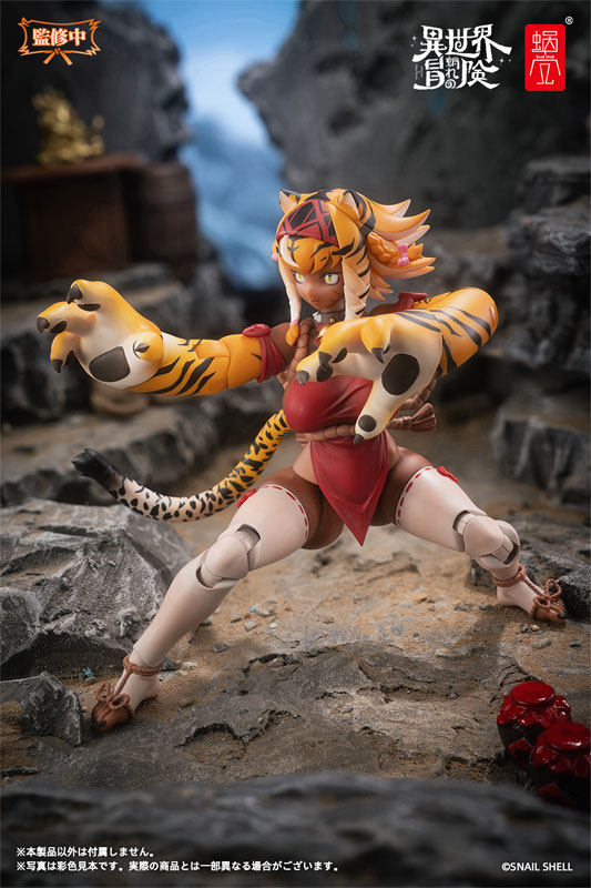 [Bonus] RPG-04 Tiger Girl Gal 1/12 Complete Model Action Figure(Pre-order)