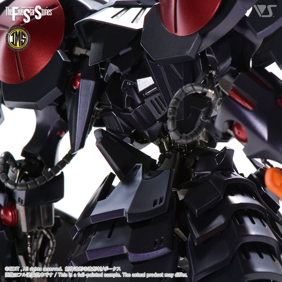 โมเดลหุ่นยนต์ Scifi Volks FSS IMS 1/144 BATSH the Black Knight