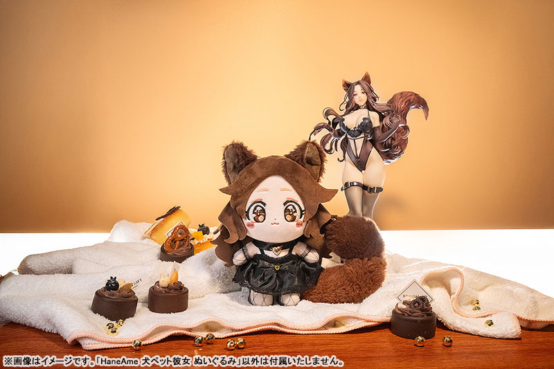[Bonus] HaneAme Dog Pet Girlfriend Plushie(Pre-order)