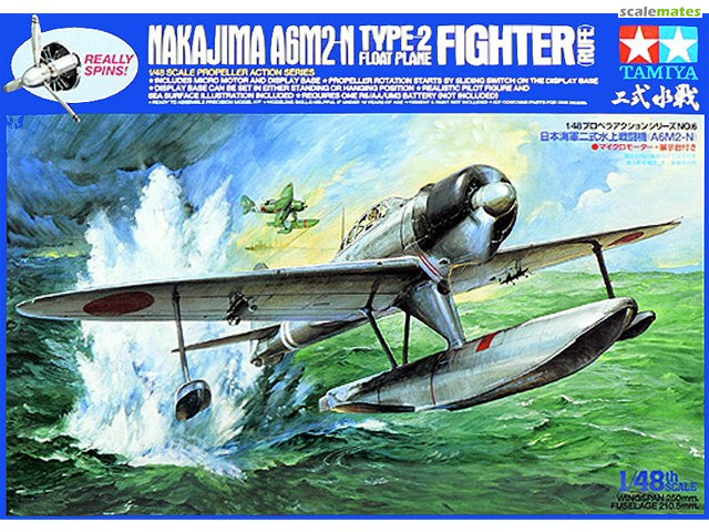 โมเดลเครื่องบิน Tamiya ขนาด 1/48 TA61506 Nakajima A6M2 N Type 2 Float Plane Fighter (RUFE)