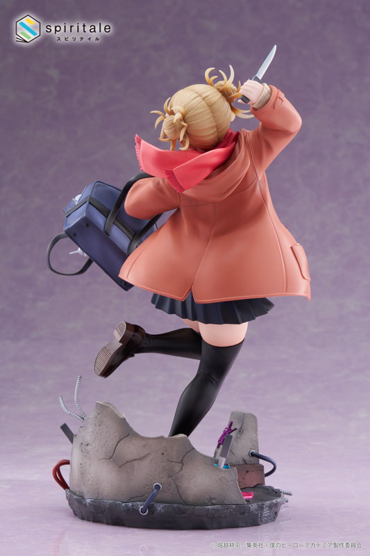 My Hero Academia Himiko Toga -Duffel Coat- 1/7 Complete Figure(Pre-order)
